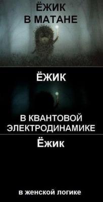 Прикрепленное изображение: 9kgm9FHVf50.jpg